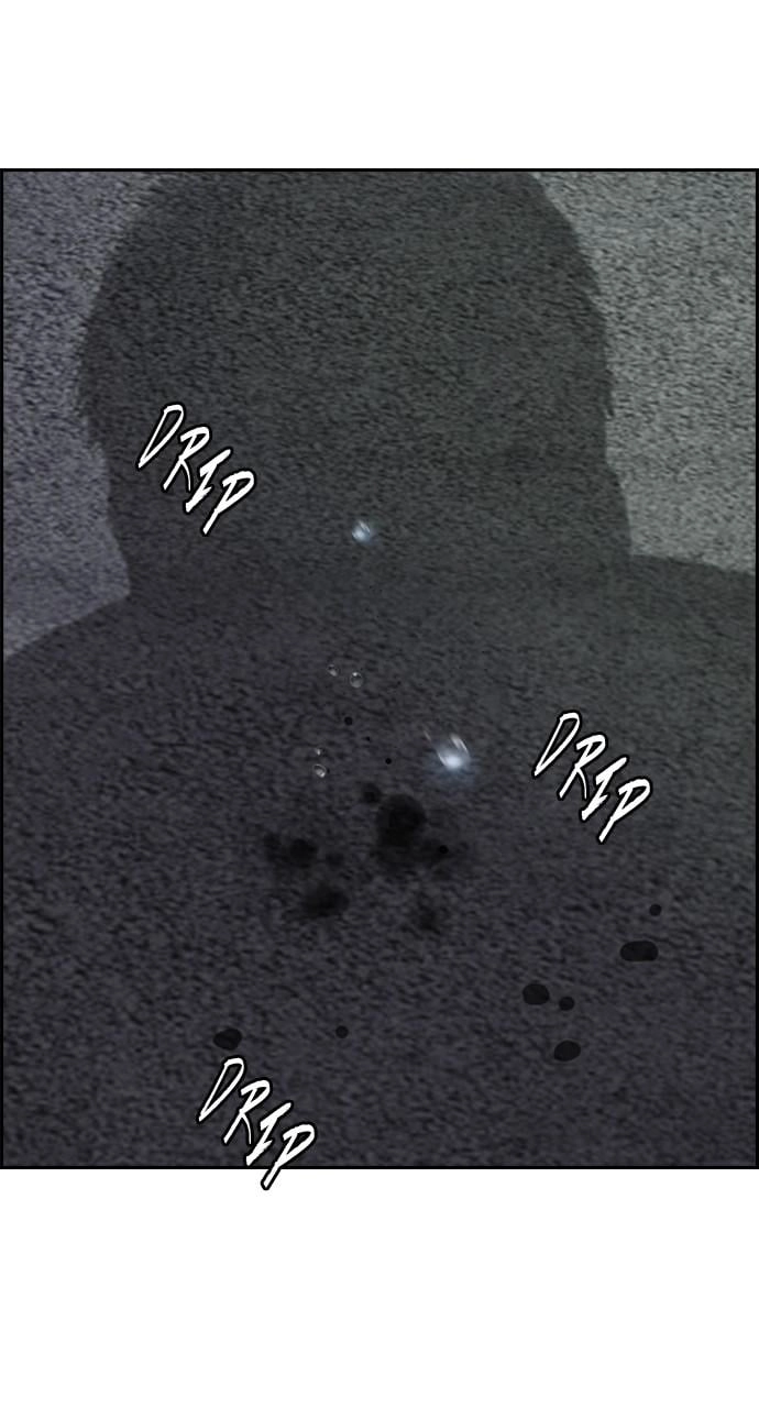 Wind Breaker Chapter 429, page 11 of 132