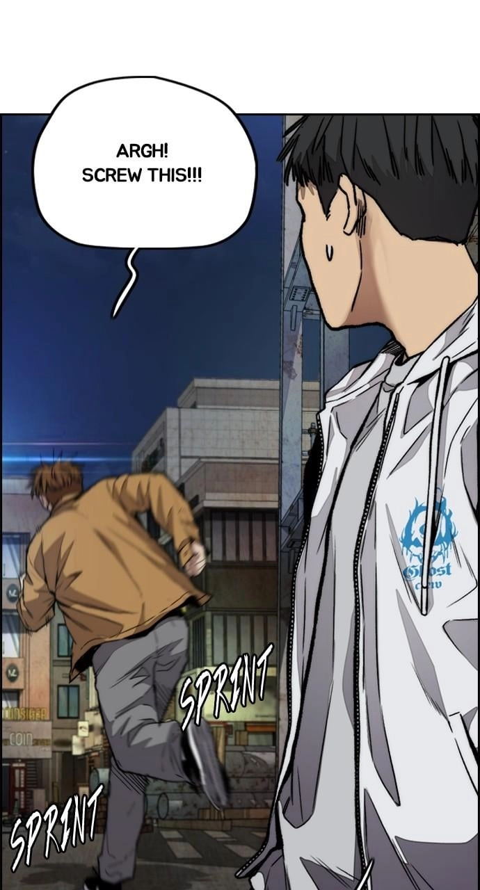 Wind Breaker Chapter 429, page 18 of 132