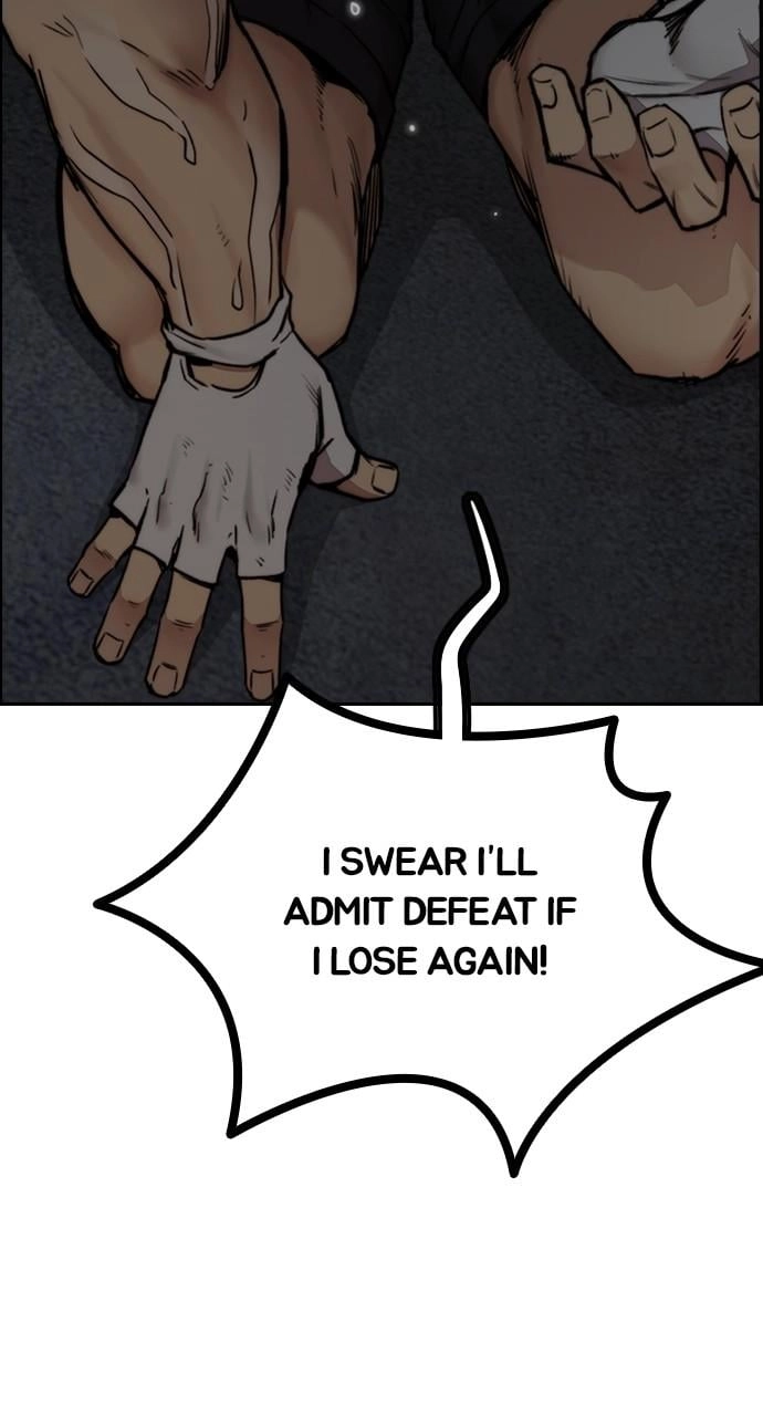 Wind Breaker Chapter 429, page 21 of 132