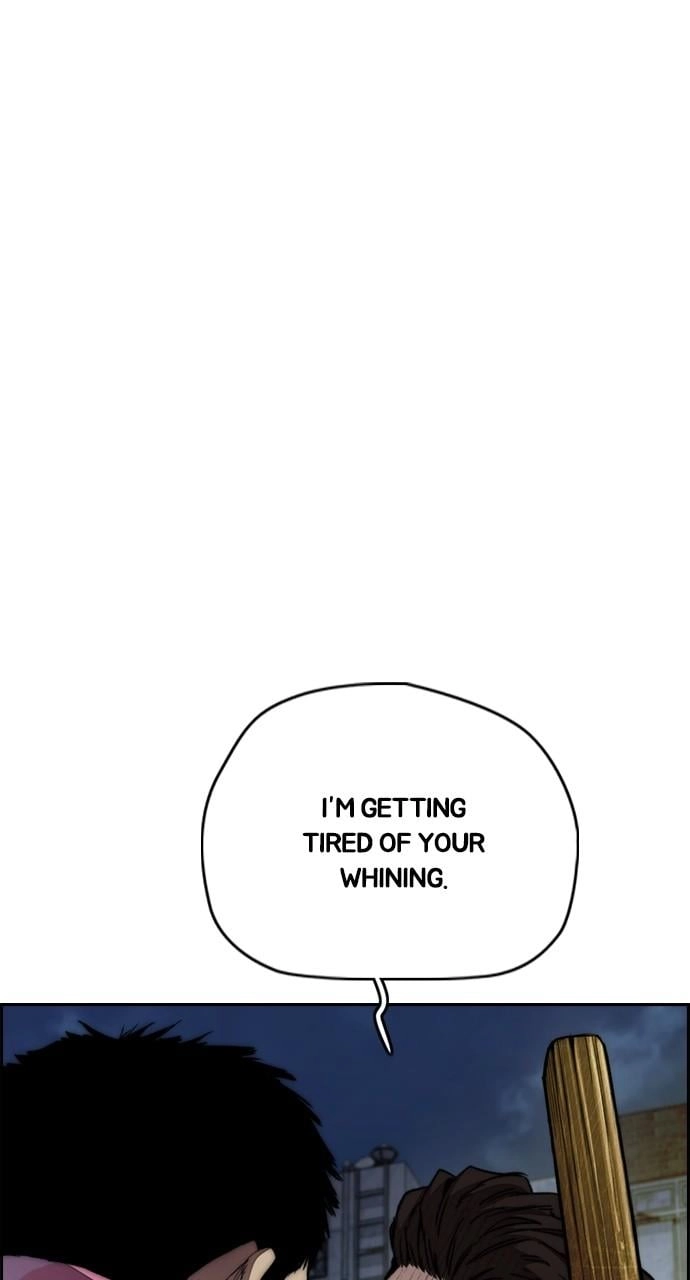 Wind Breaker Chapter 429, page 22 of 132