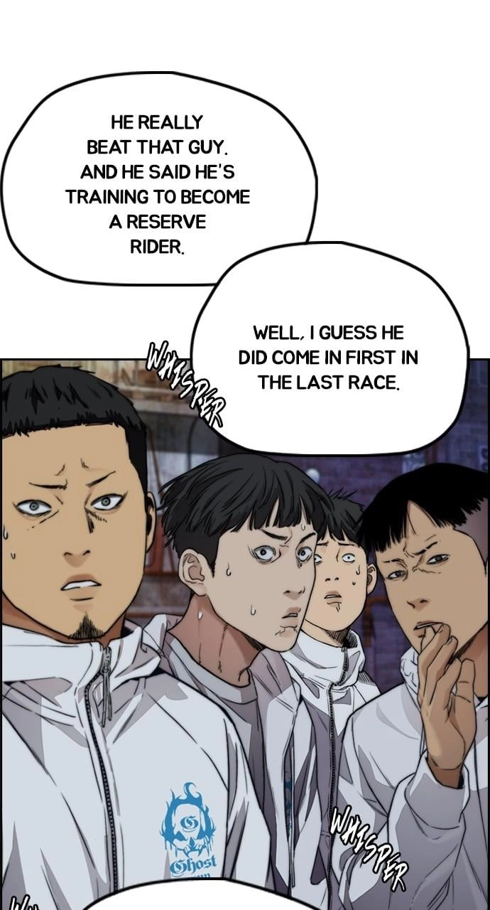 Wind Breaker Chapter 429, page 33 of 132