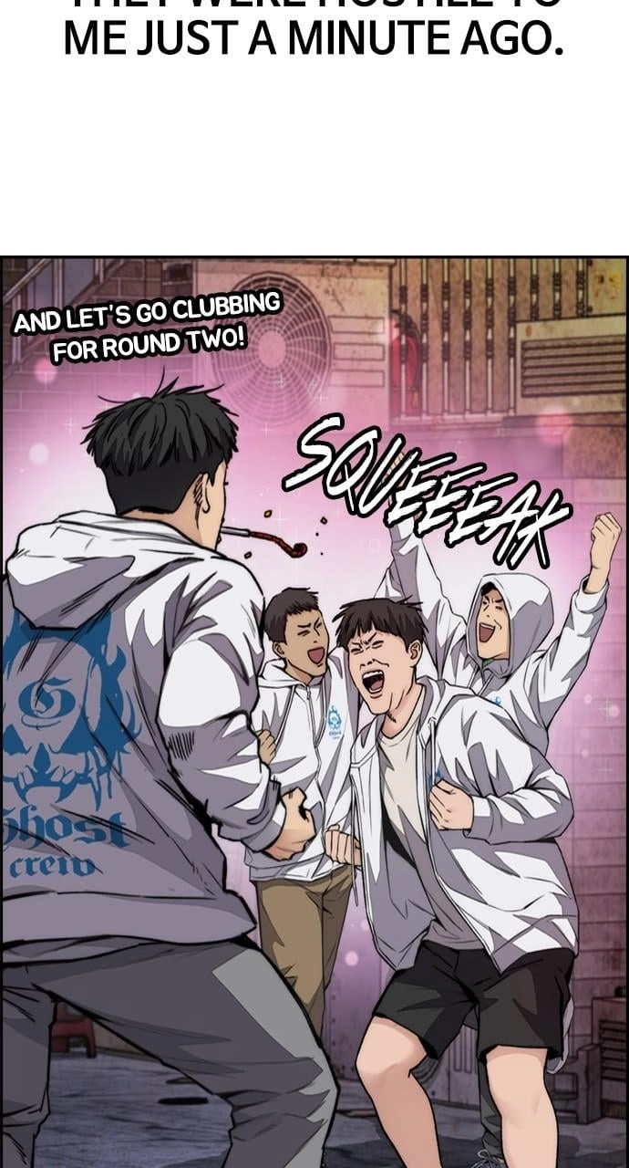 Wind Breaker Chapter 429, page 57 of 132
