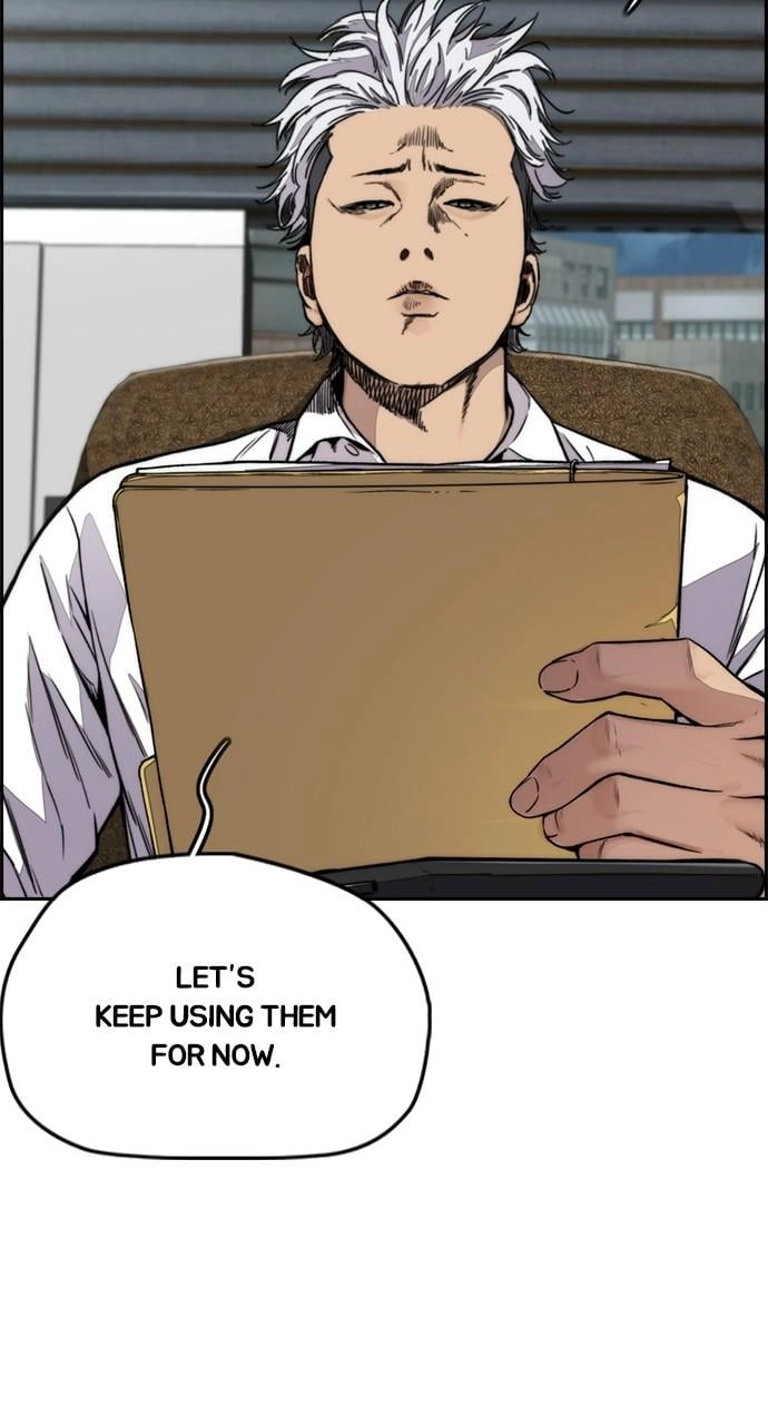 Wind Breaker Chapter 429, page 69 of 132