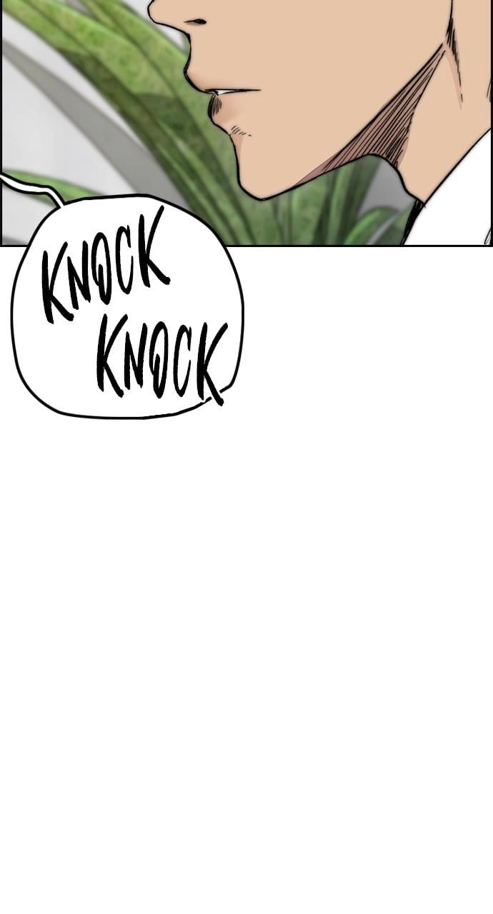 Wind Breaker Chapter 429, page 74 of 132