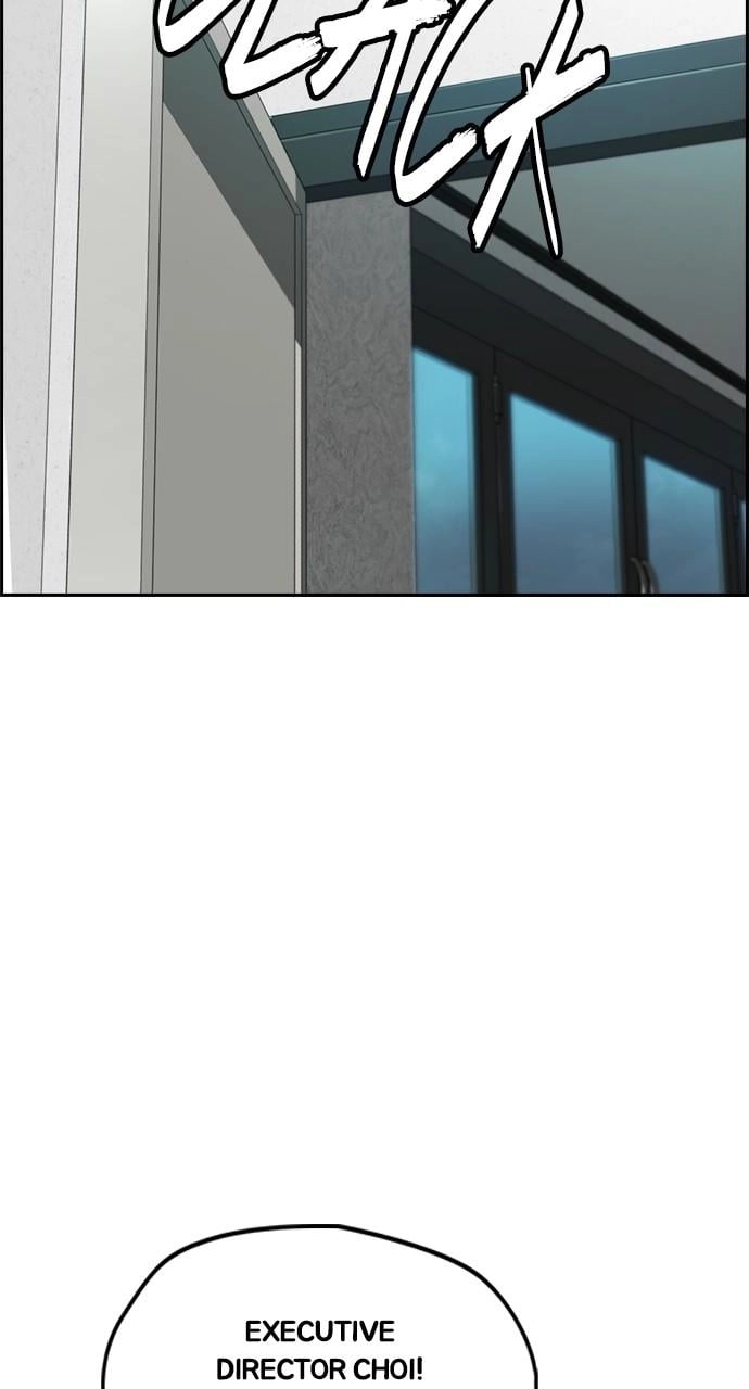 Wind Breaker Chapter 429, page 77 of 132