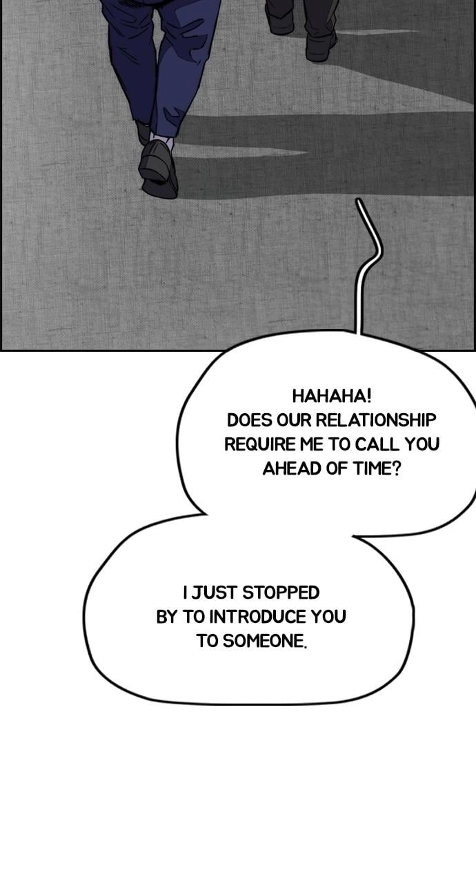 Wind Breaker Chapter 429, page 81 of 132
