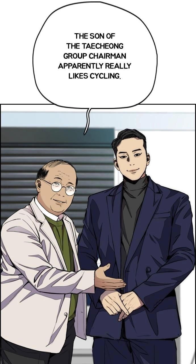 Wind Breaker Chapter 429, page 88 of 132