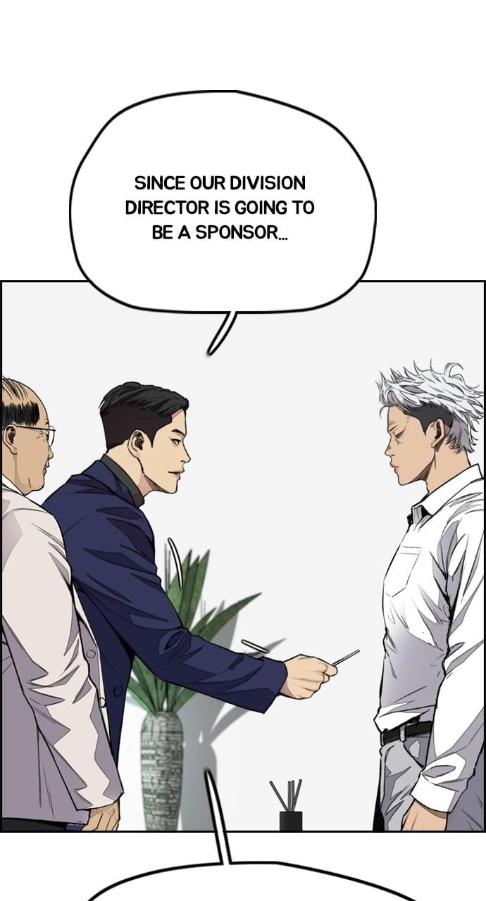 Wind Breaker Chapter 429, page 92 of 132