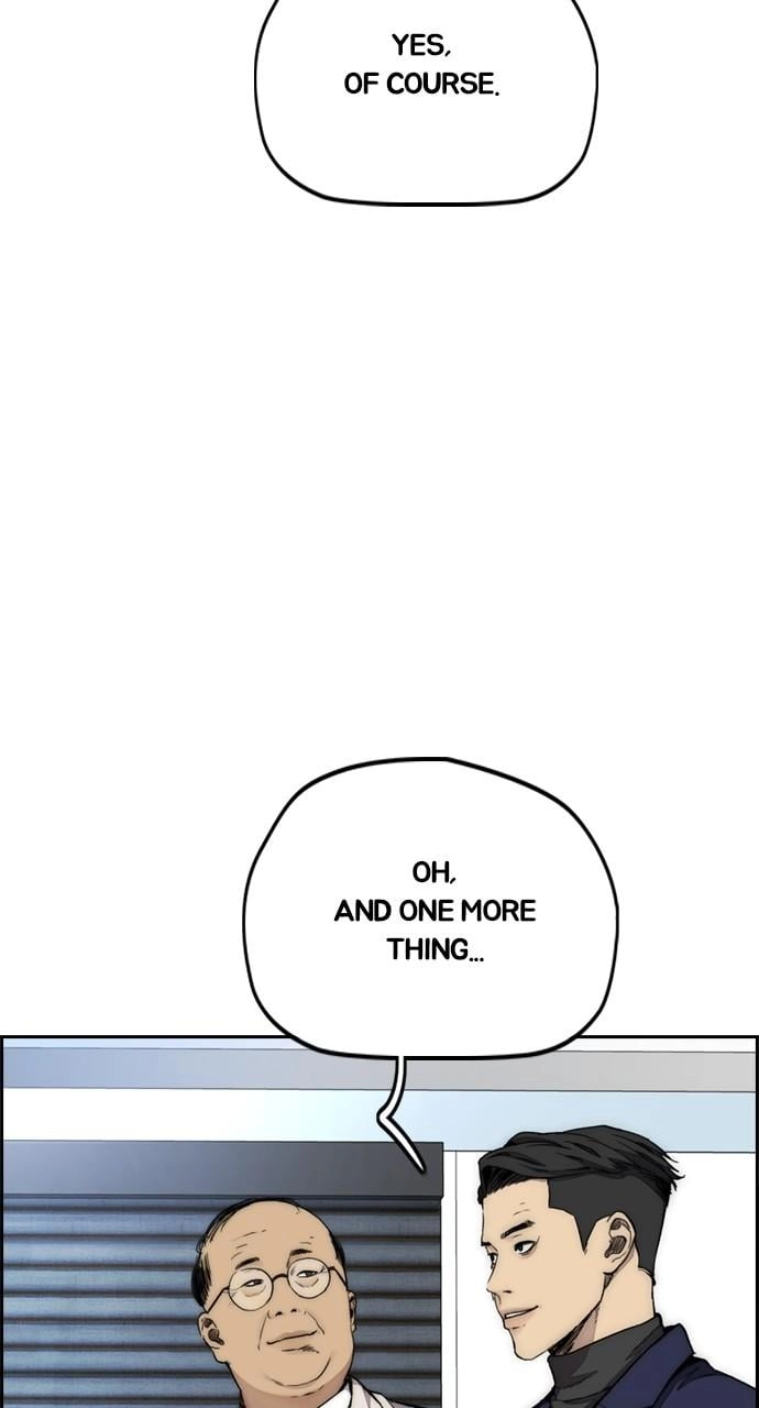 Wind Breaker Chapter 429, page 98 of 132