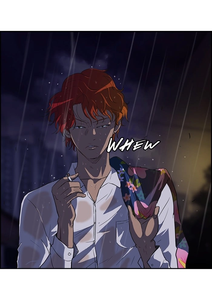 Wind Breaker Chapter 43, page 11 of 65