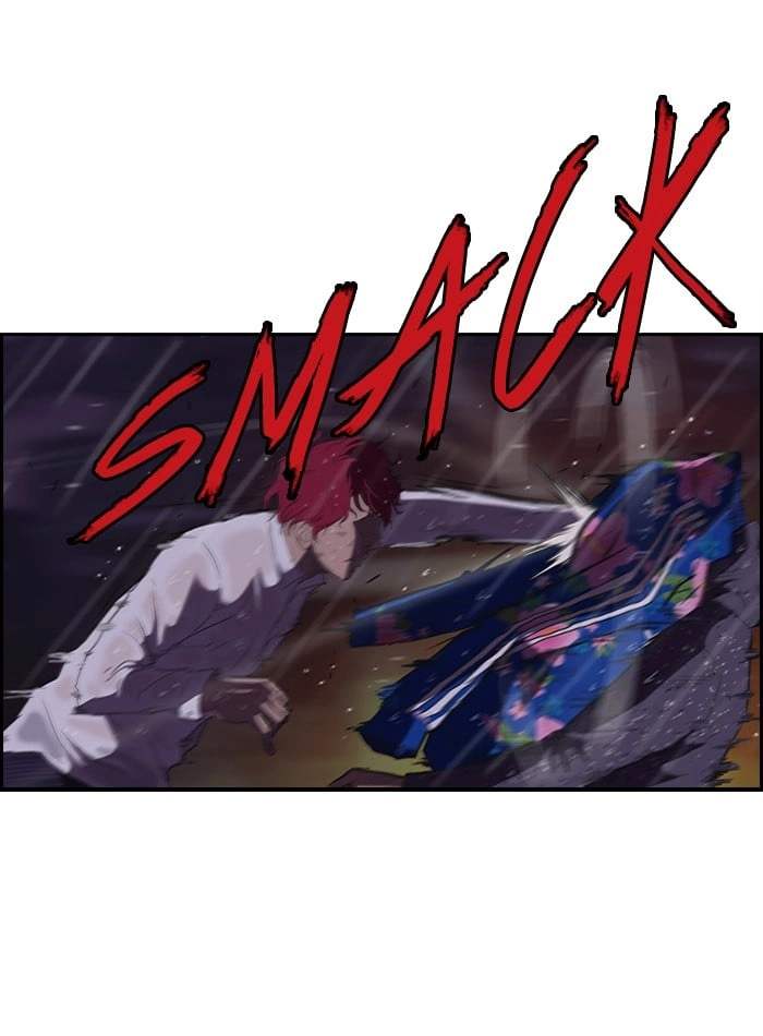Wind Breaker Chapter 43, page 16 of 65