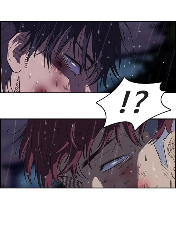 Wind Breaker Chapter 43, page 19 of 65