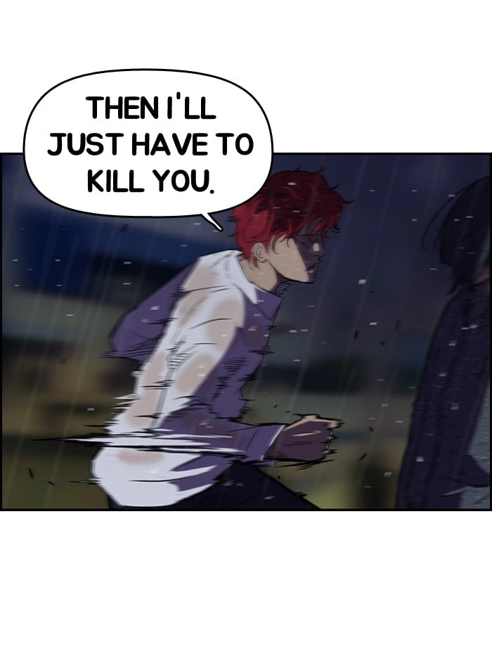 Wind Breaker Chapter 43, page 29 of 65