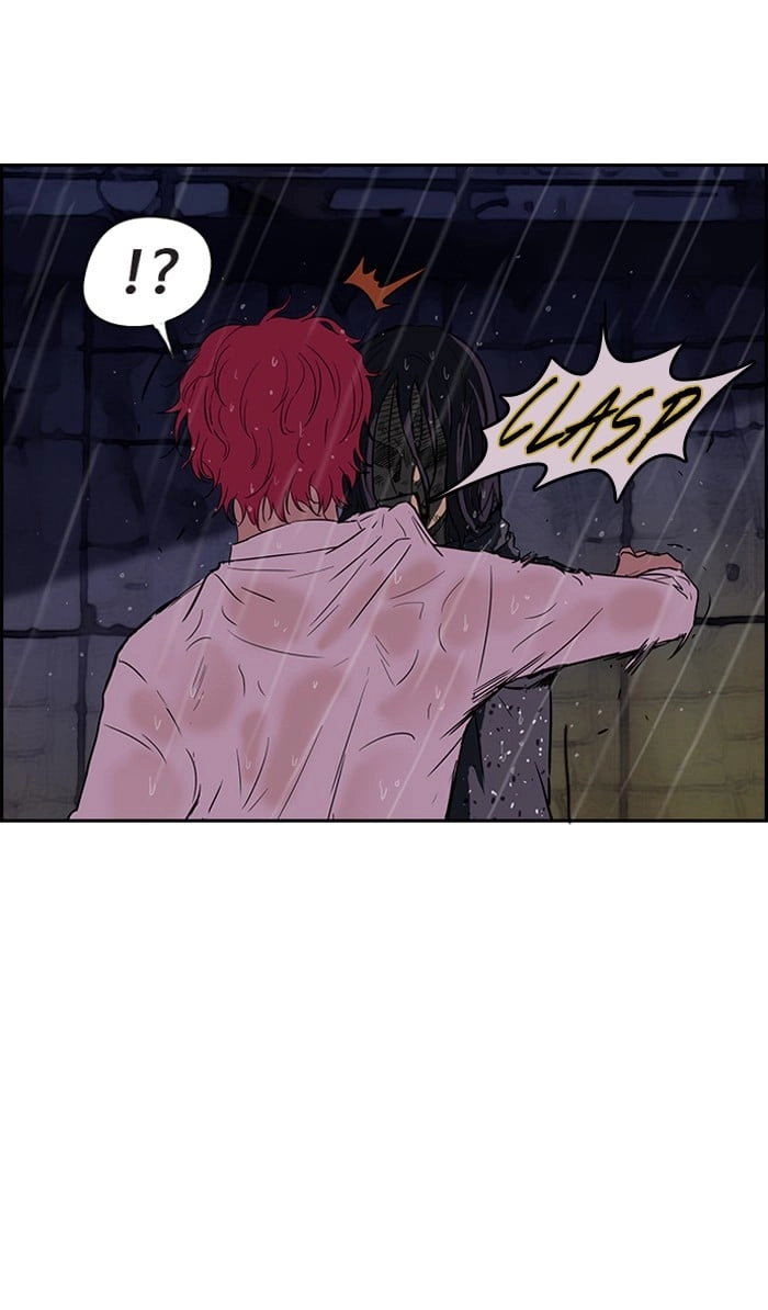 Wind Breaker Chapter 43, page 30 of 65