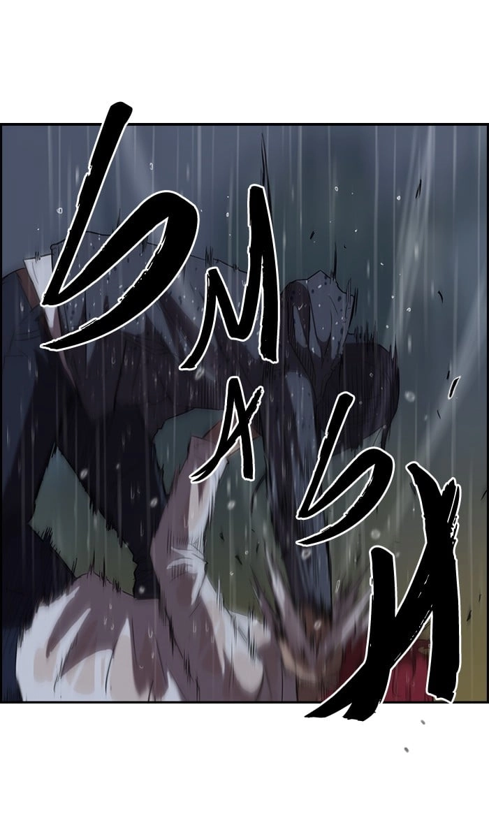 Wind Breaker Chapter 43, page 35 of 65