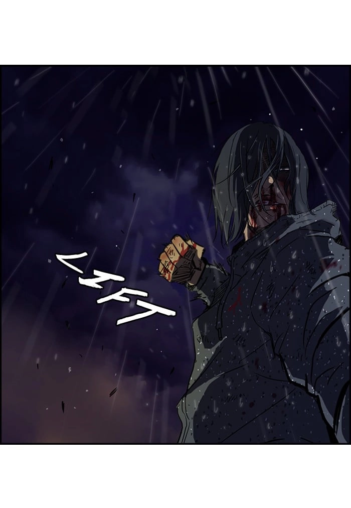 Wind Breaker Chapter 43, page 39 of 65