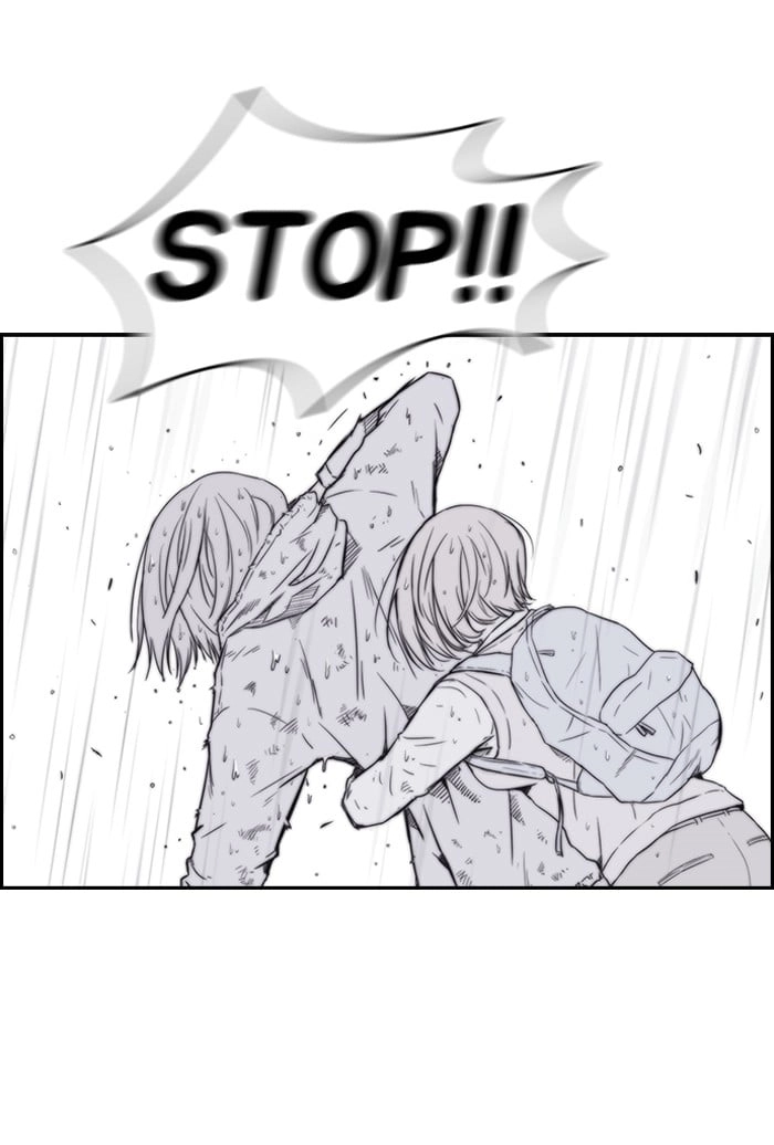 Wind Breaker Chapter 43, page 41 of 65