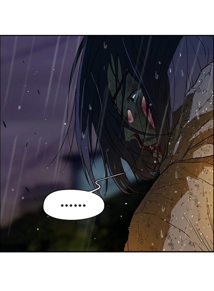 Wind Breaker Chapter 43, page 43 of 65