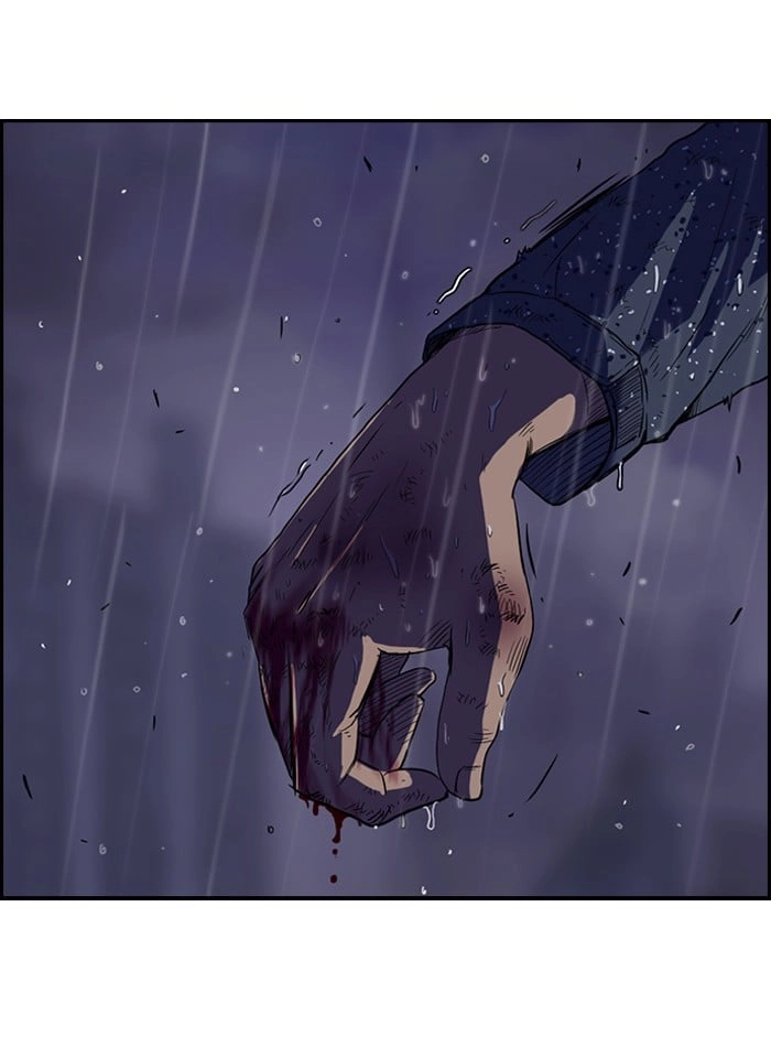 Wind Breaker Chapter 43, page 44 of 65