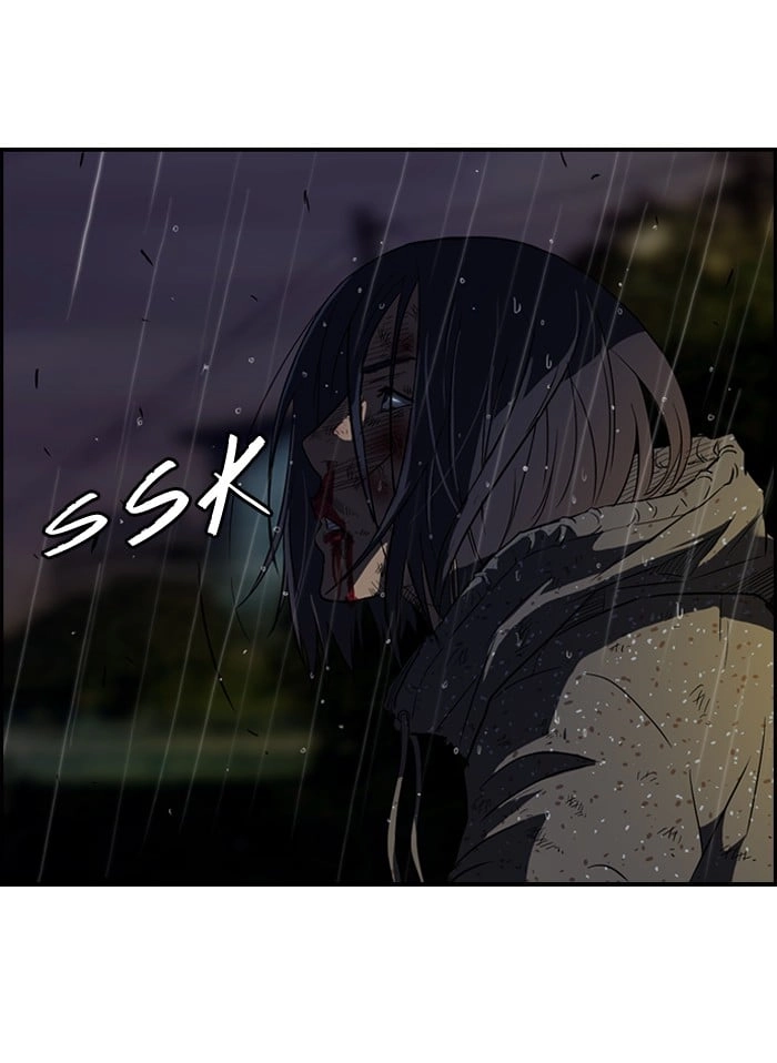 Wind Breaker Chapter 43, page 47 of 65