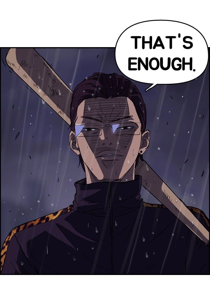 Wind Breaker Chapter 43, page 48 of 65