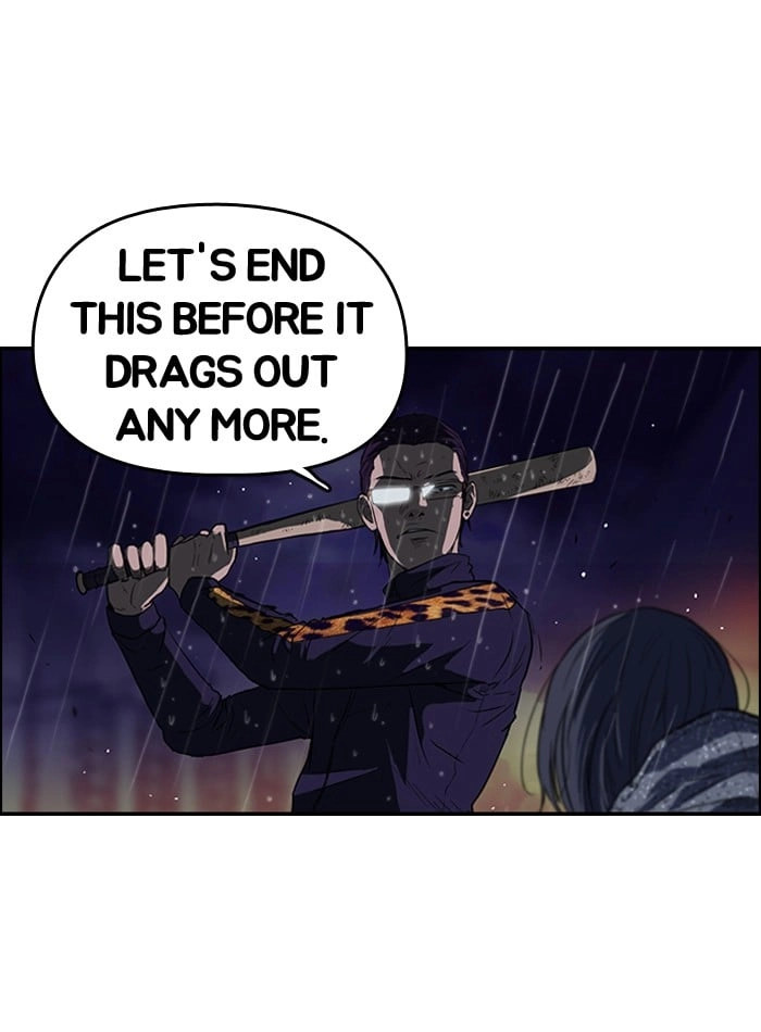 Wind Breaker Chapter 43, page 49 of 65