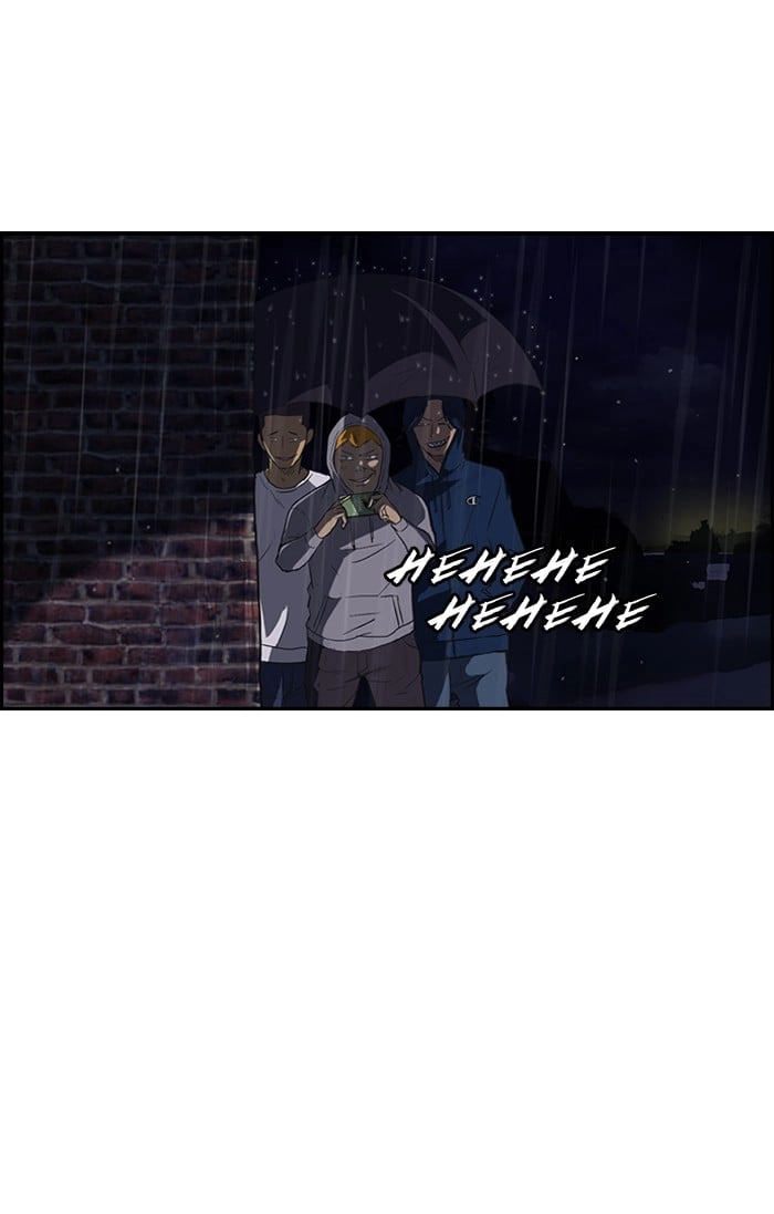 Wind Breaker Chapter 43, page 5 of 65