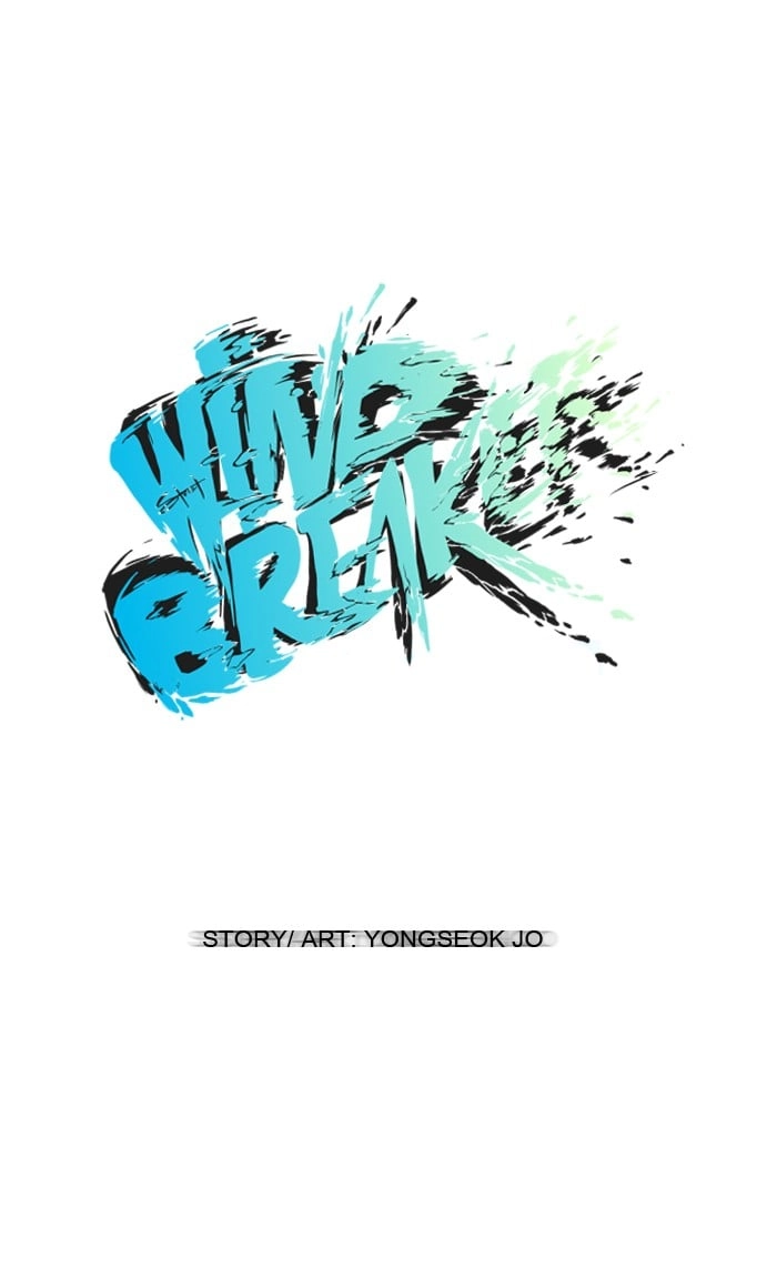 Wind Breaker Chapter 43, page 6 of 65