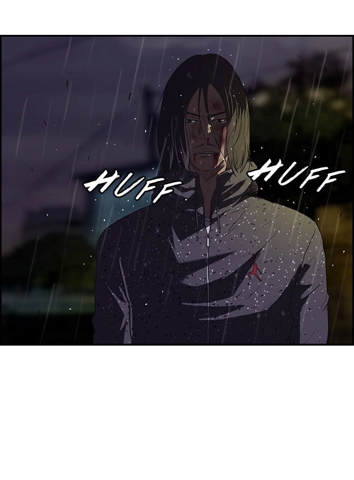 Wind Breaker Chapter 43, page 8 of 65
