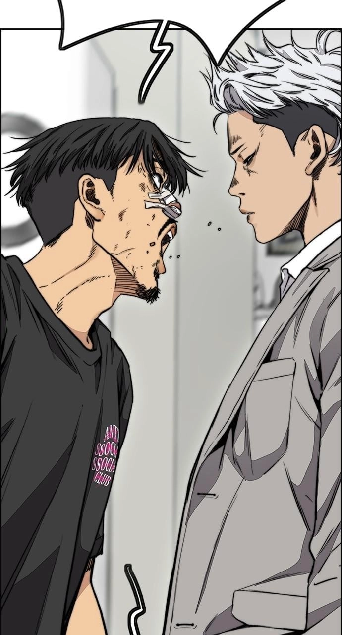Wind Breaker Chapter 430, page 104 of 154