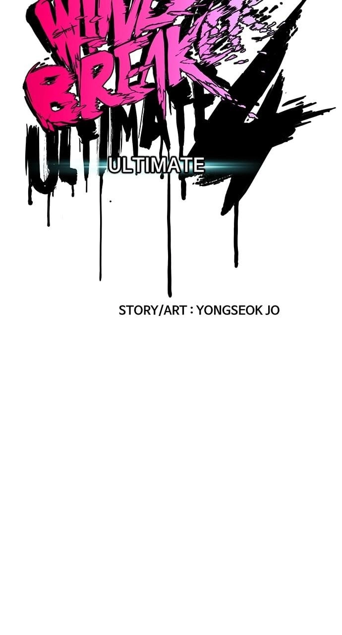 Wind Breaker Chapter 430, page 12 of 154
