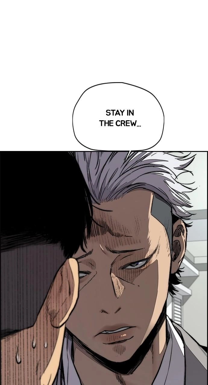 Wind Breaker Chapter 430, page 120 of 154