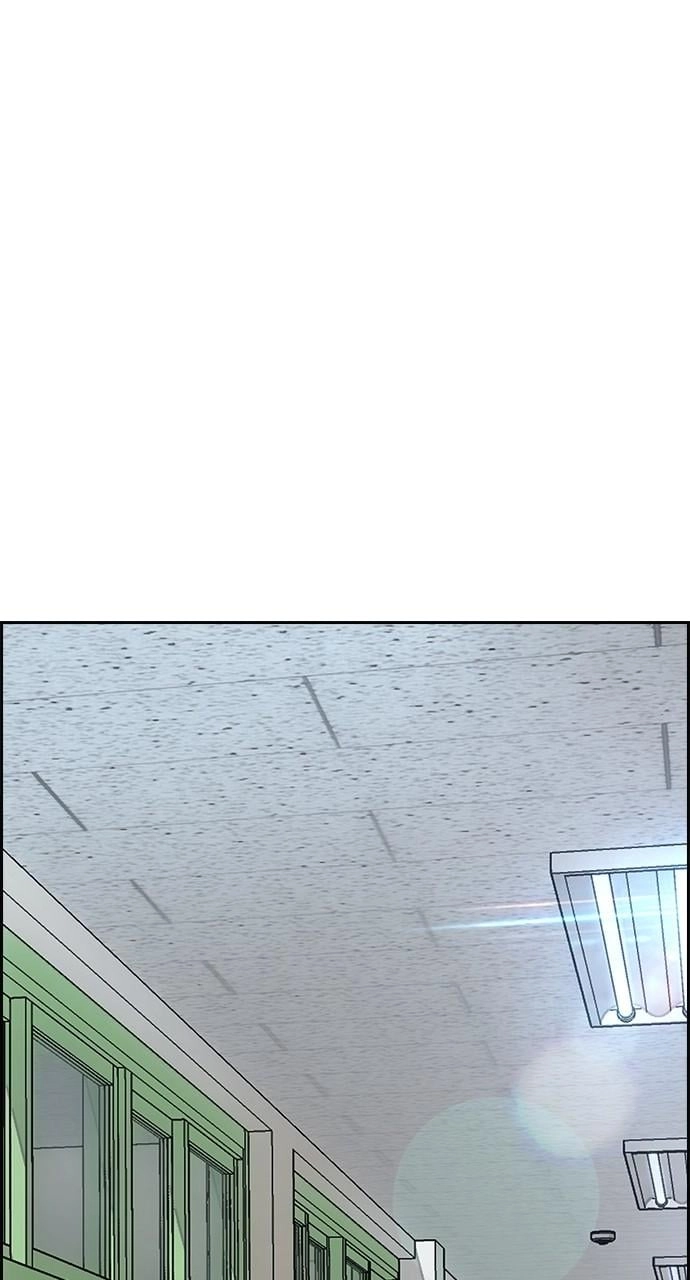 Wind Breaker Chapter 430, page 13 of 154
