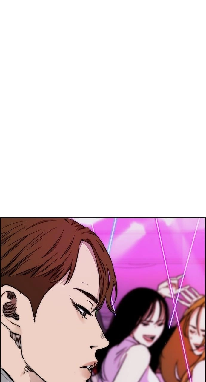 Wind Breaker Chapter 430, page 135 of 154