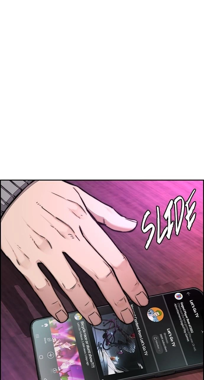 Wind Breaker Chapter 430, page 139 of 154