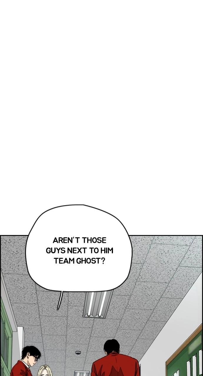 Wind Breaker Chapter 430, page 19 of 154