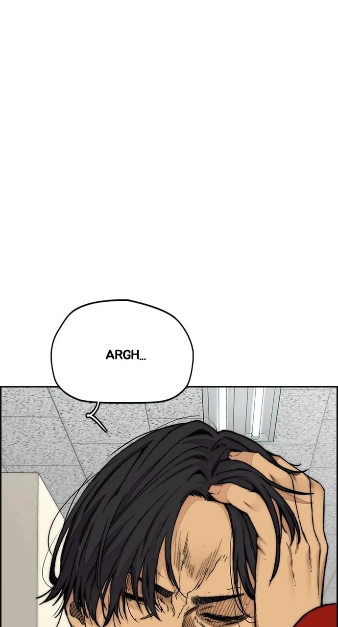 Wind Breaker Chapter 430, page 31 of 154