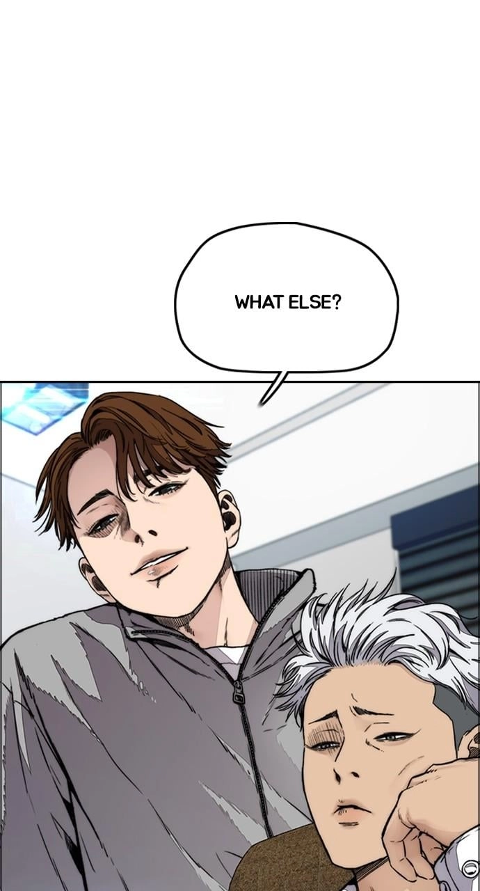 Wind Breaker Chapter 430, page 46 of 154