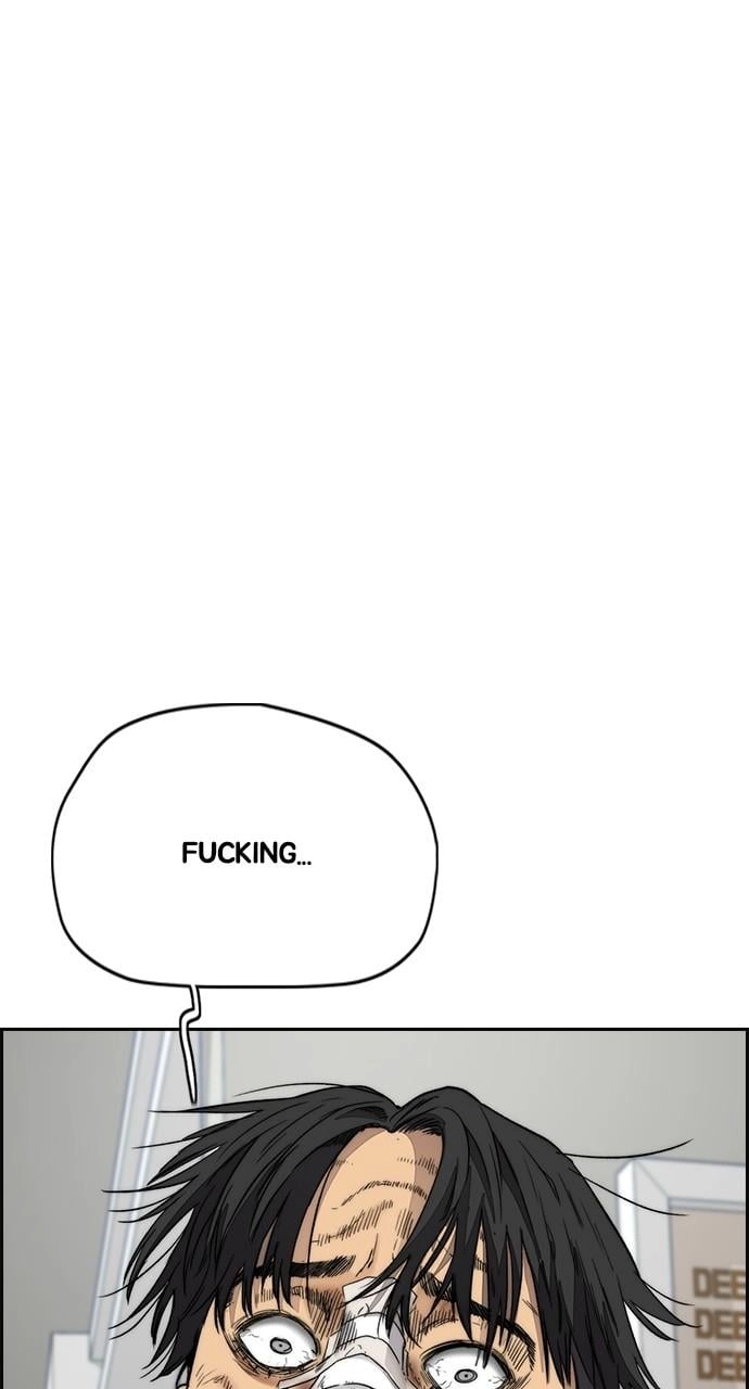 Wind Breaker Chapter 430, page 81 of 154