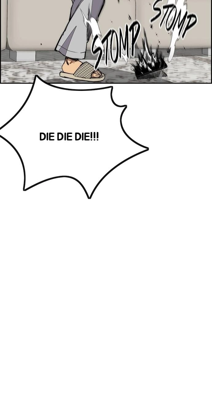 Wind Breaker Chapter 430, page 86 of 154