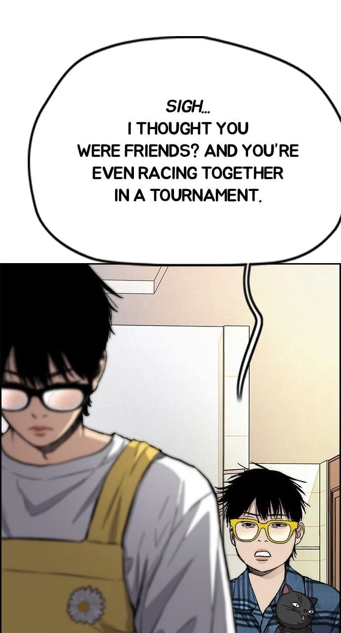 Wind Breaker Chapter 432, page 110 of 160