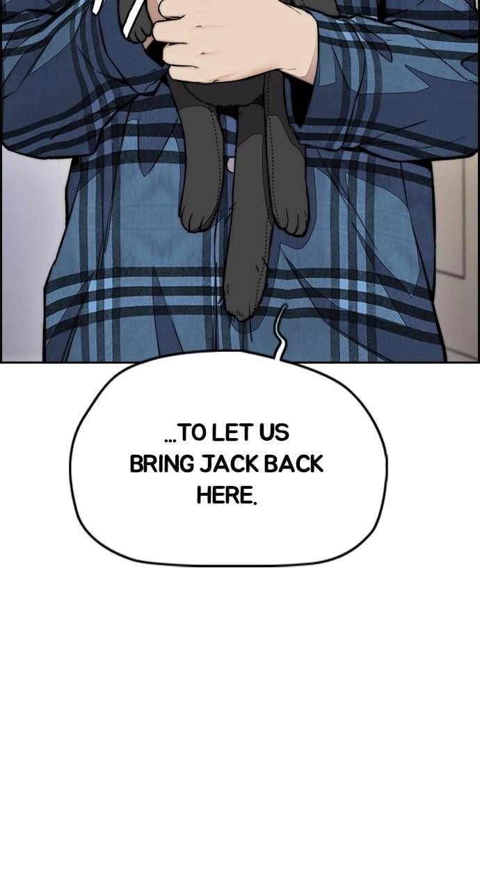 Wind Breaker Chapter 432, page 113 of 160