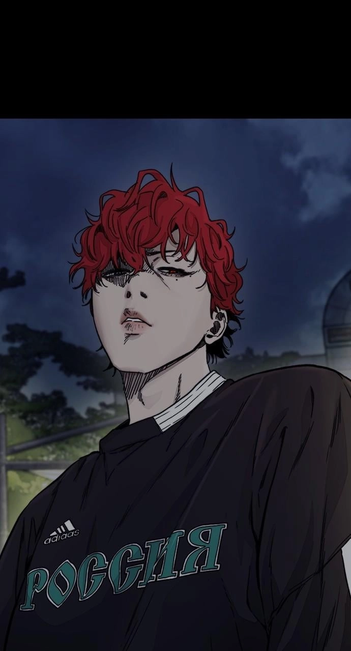 Wind Breaker Chapter 432, page 124 of 160