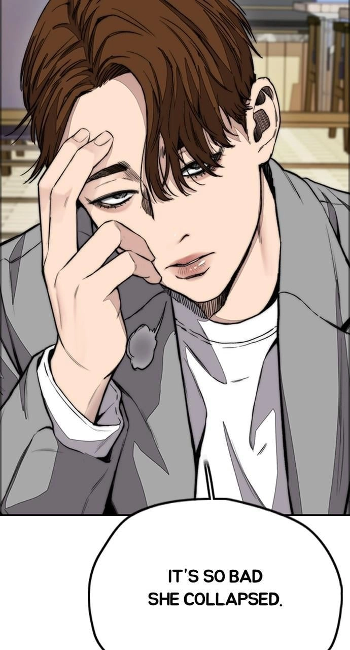 Wind Breaker Chapter 432, page 15 of 160
