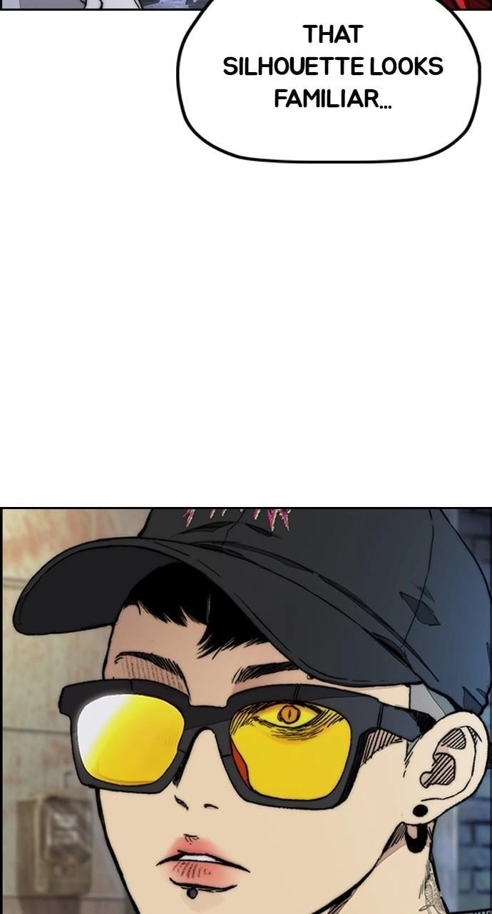 Wind Breaker Chapter 432, page 150 of 160