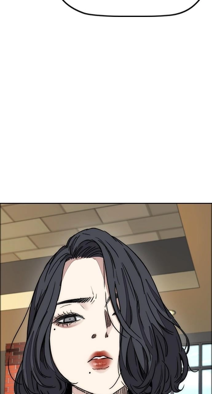 Wind Breaker Chapter 432, page 16 of 160