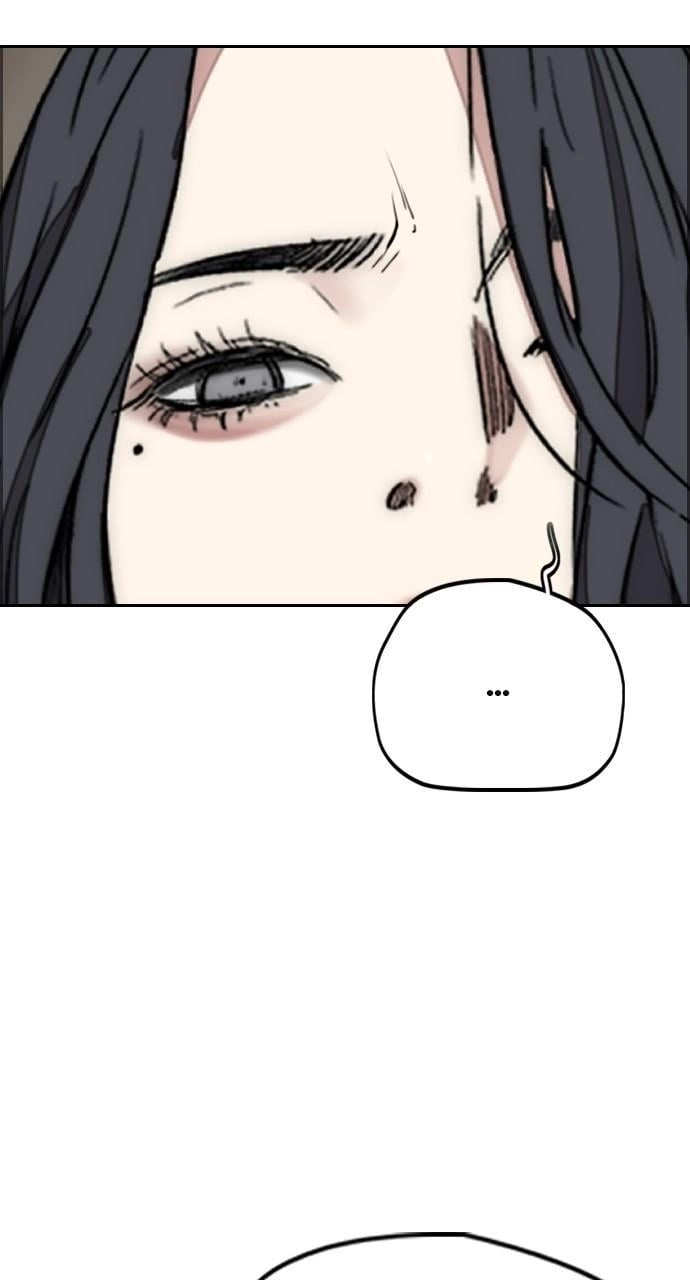 Wind Breaker Chapter 432, page 22 of 160