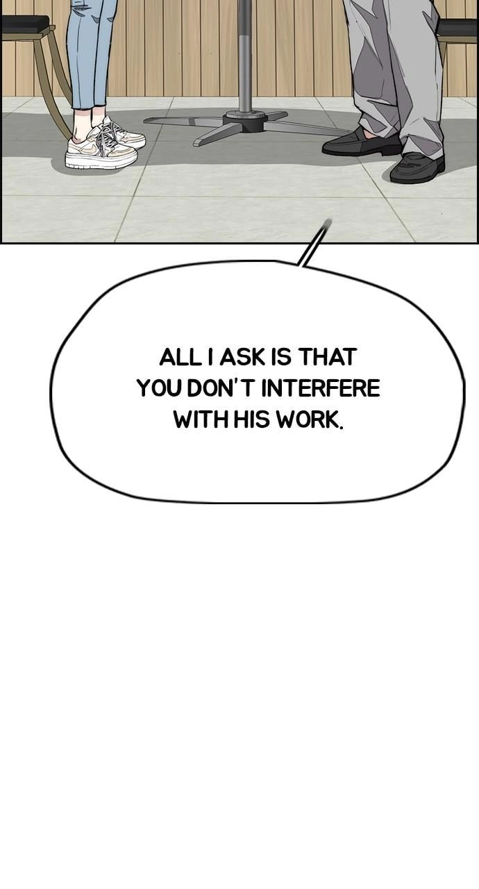 Wind Breaker Chapter 432, page 26 of 160