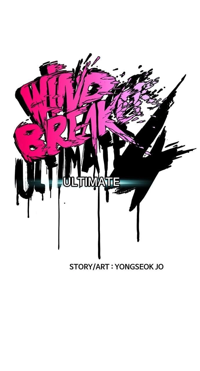 Wind Breaker Chapter 432, page 31 of 160