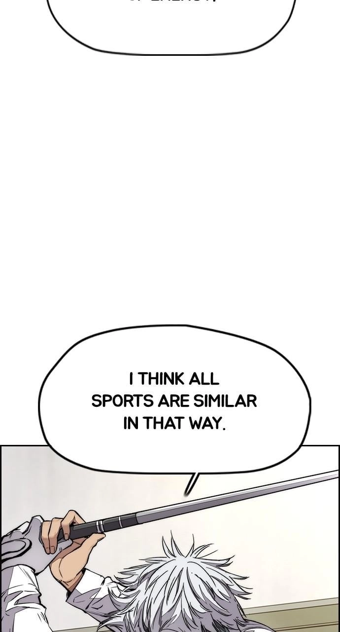 Wind Breaker Chapter 432, page 44 of 160